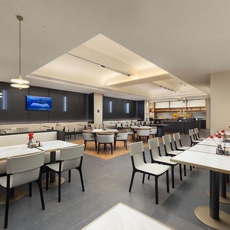 Atour Hotel Haikou International Duty Free City Eksteriør billede