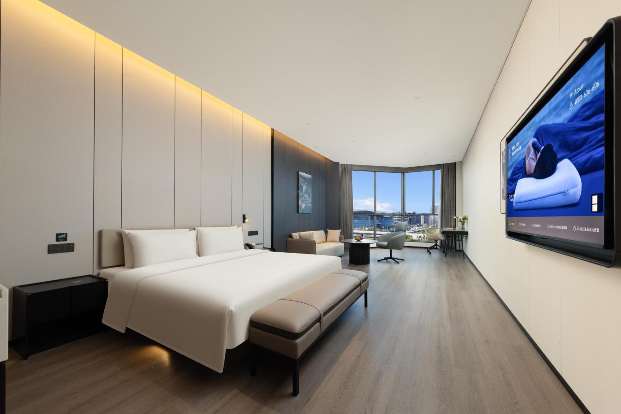 Atour Hotel Haikou International Duty Free City Eksteriør billede