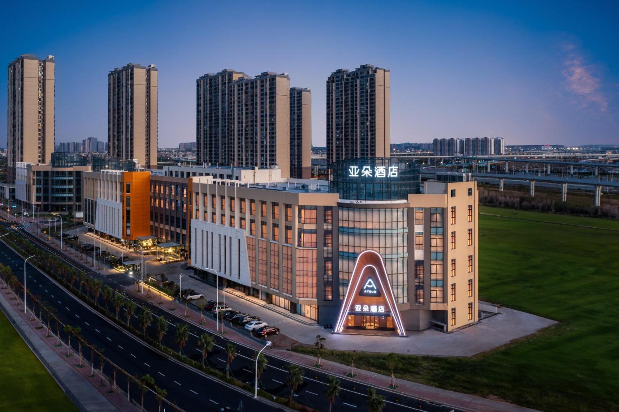 Atour Hotel Haikou International Duty Free City Eksteriør billede